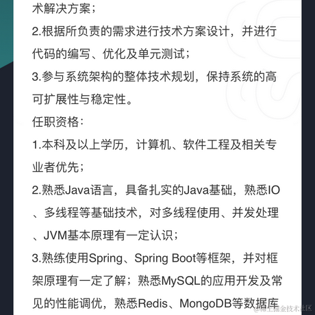 时间管理大师于2021-10-08 17:20发布的图片