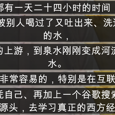 南小北于2022-03-27 03:03发布的图片
