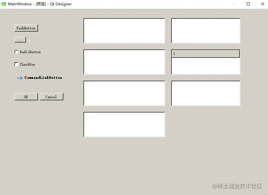 key-winshow-3.png