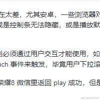 一个外地蕉于2021-02-03 14:58发布的图片
