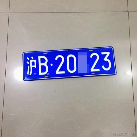 jmdaa于2023-02-23 10:05发布的图片