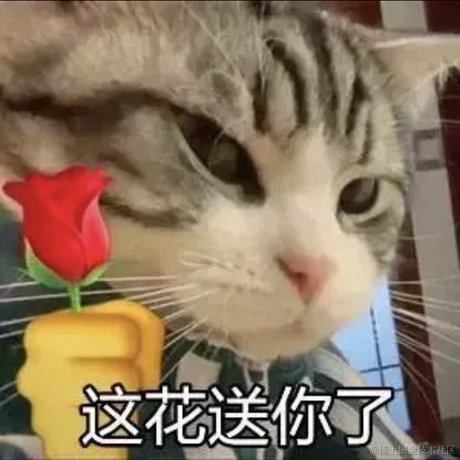 旺旺大魔王于2022-07-05 12:56发布的图片
