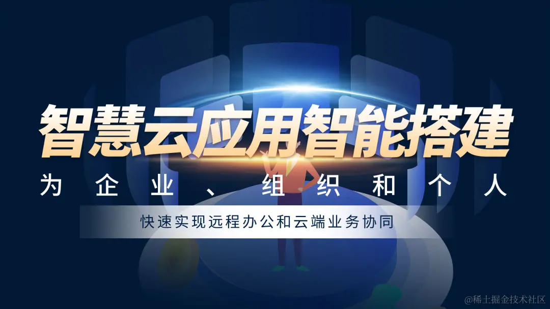 微信图片_20231103113119.jpg
