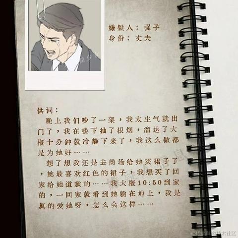 朴人猛于2022-06-16 14:33发布的图片