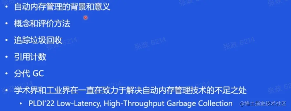 截屏2022-05-15 12.08.51.png