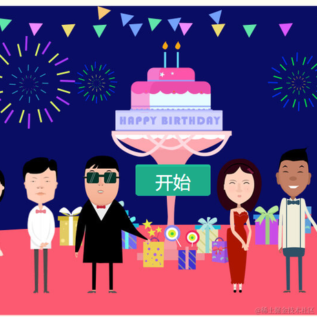 worldPeace于2023-08-09 13:59发布的图片