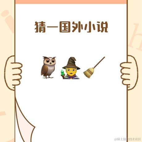 美梦于2021-04-16 15:47发布的图片