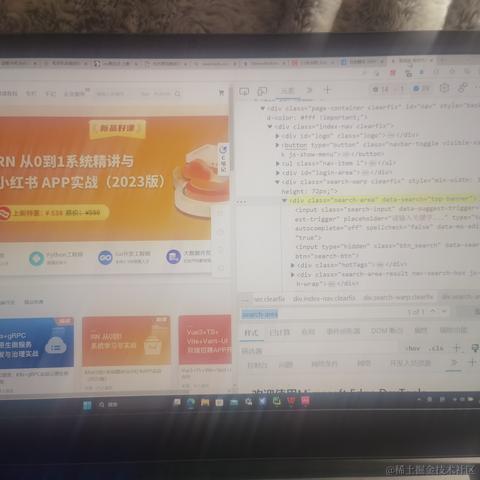 用户5191692308520于2023-02-26 16:13发布的图片