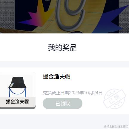 刘的娃于2023-10-24 10:06发布的图片