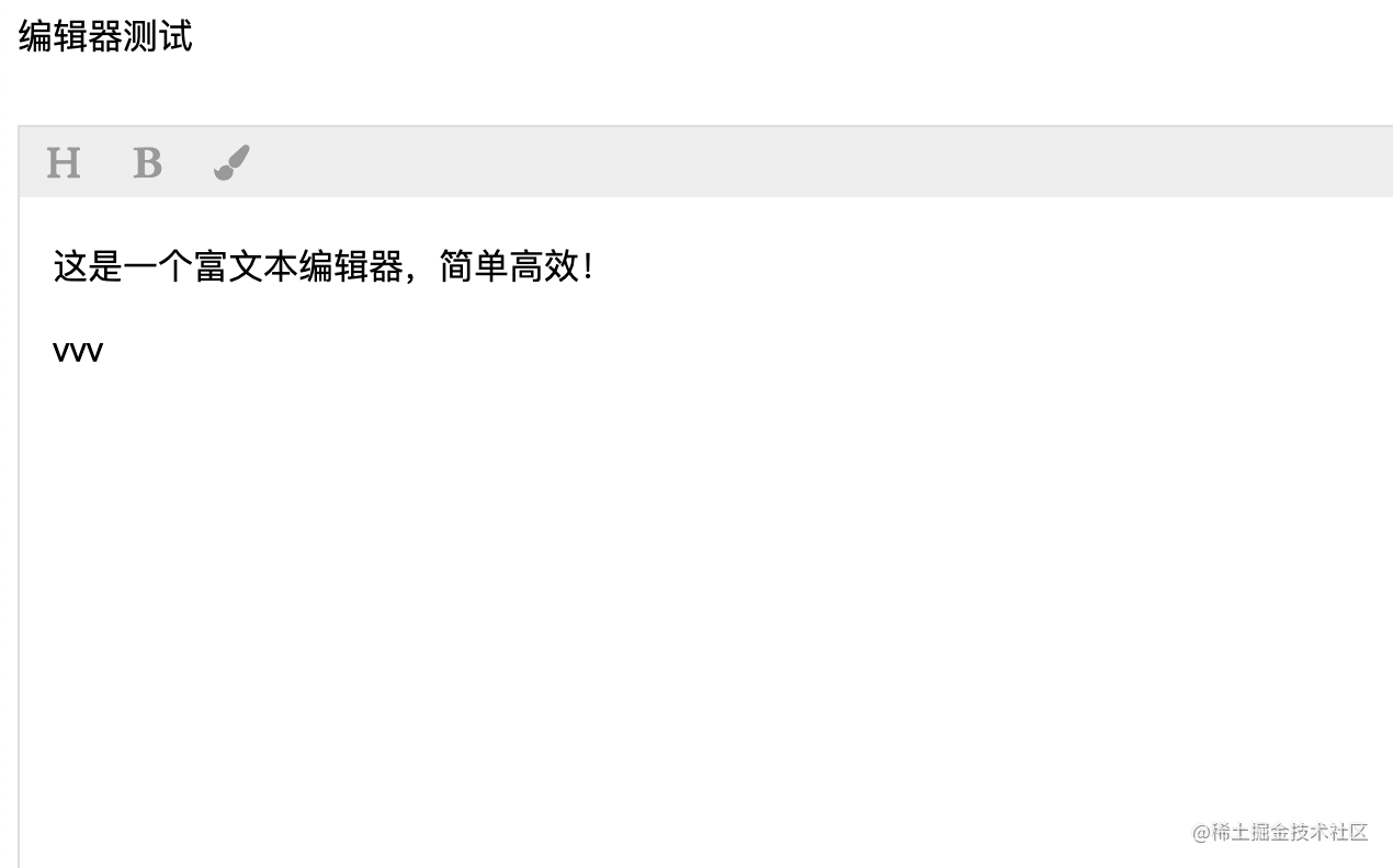 使用webpack5 + typeScript开发富文本编辑器demo的总结-一一网