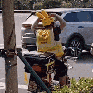 墨某于2020-10-12 10:53发布的图片