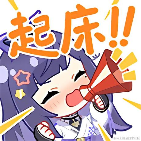 向晚今天吃什么于2022-11-10 08:13发布的图片