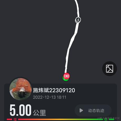 贝雷普于2022-12-13 18:16发布的图片