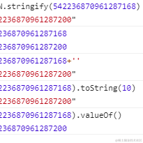 smallstudent于2022-11-25 15:40发布的图片