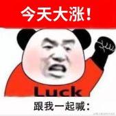 阿玄丶于2022-02-09 09:09发布的图片