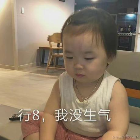 AMao于2021-11-27 14:47发布的图片