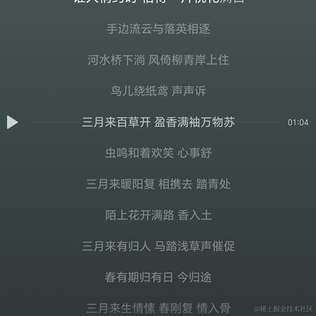 小伯言于2024-01-23 10:56发布的图片