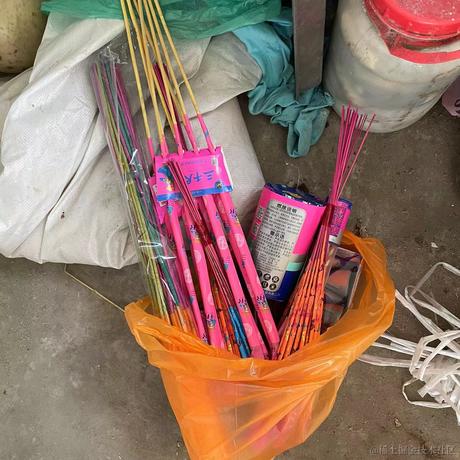 ZFF80607于2023-01-19 13:10发布的图片