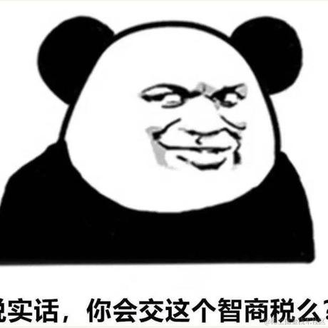 树洞robot于2022-01-18 11:14发布的图片