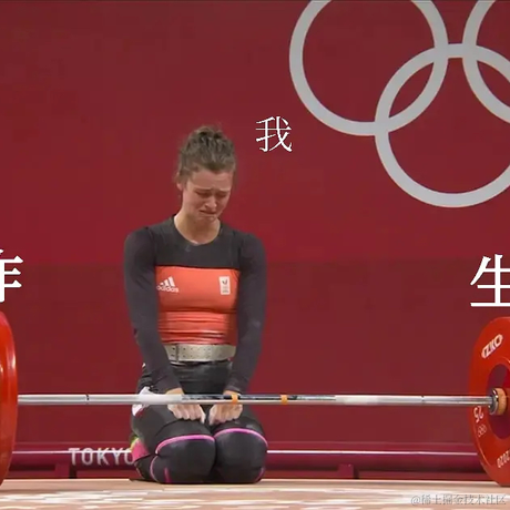 西海大仙于2021-07-26 16:24发布的图片