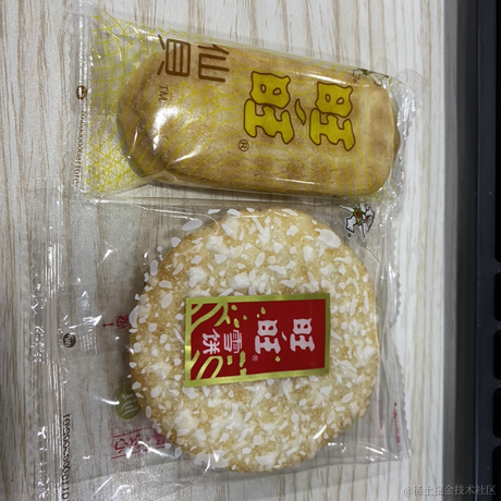 一拳一个小朋友于2022-01-21 15:47发布的图片