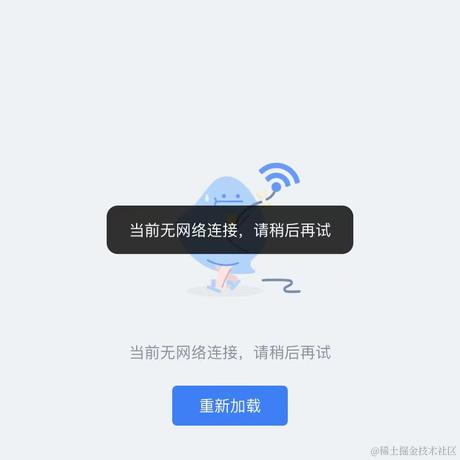 APopo于2023-11-06 09:15发布的图片