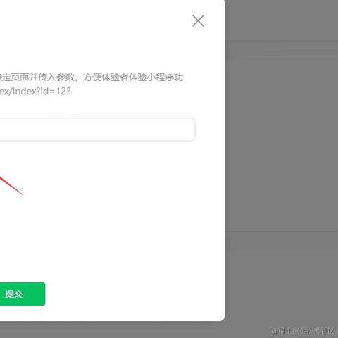 jinglisha于2021-11-09 17:14发布的图片