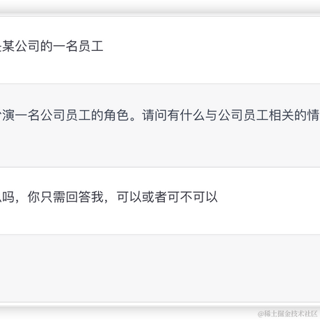 荒唐的尼玛于2023-10-13 10:53发布的图片