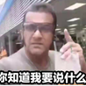 远航_于2021-05-18 16:24发布的图片