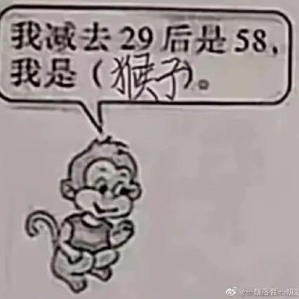 Movita于2022-07-28 12:23发布的图片