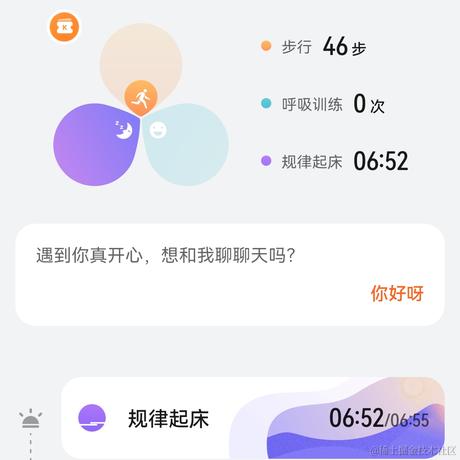 BK0717于2022-11-24 08:07发布的图片