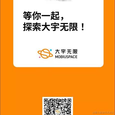 超级加倍丶于2021-07-14 10:22发布的图片